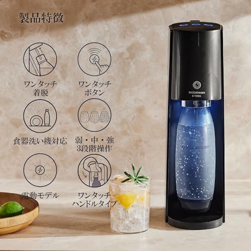 ば*し様 sodastream E-TERRA 動作品 スターターキット キレイ ソーダストリーム SodaStream / E-TERRA (E-テラ) スターターキット
